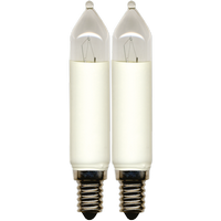 Запасні лампочки упаовка 2 шт.